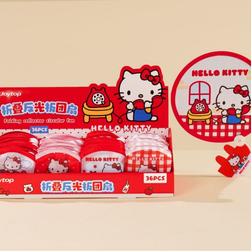 Travel Accessories Japan - 1Pcs Genuine Sanrio Hello Kitty Folding