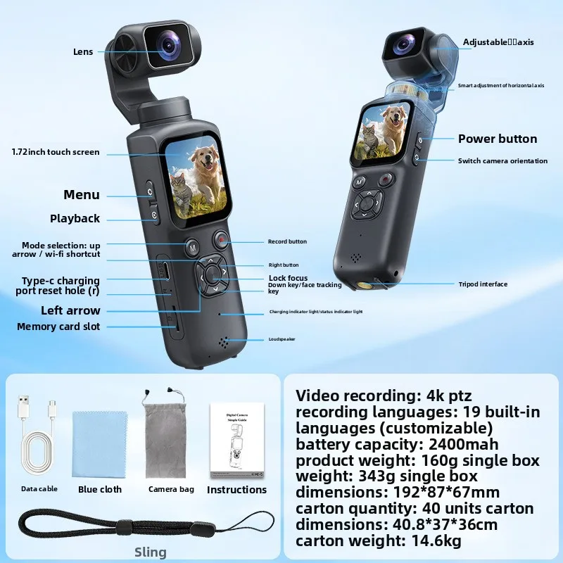 Handheld Pocket Digital Camera - огляд і ціна Travel Vlog Accessories