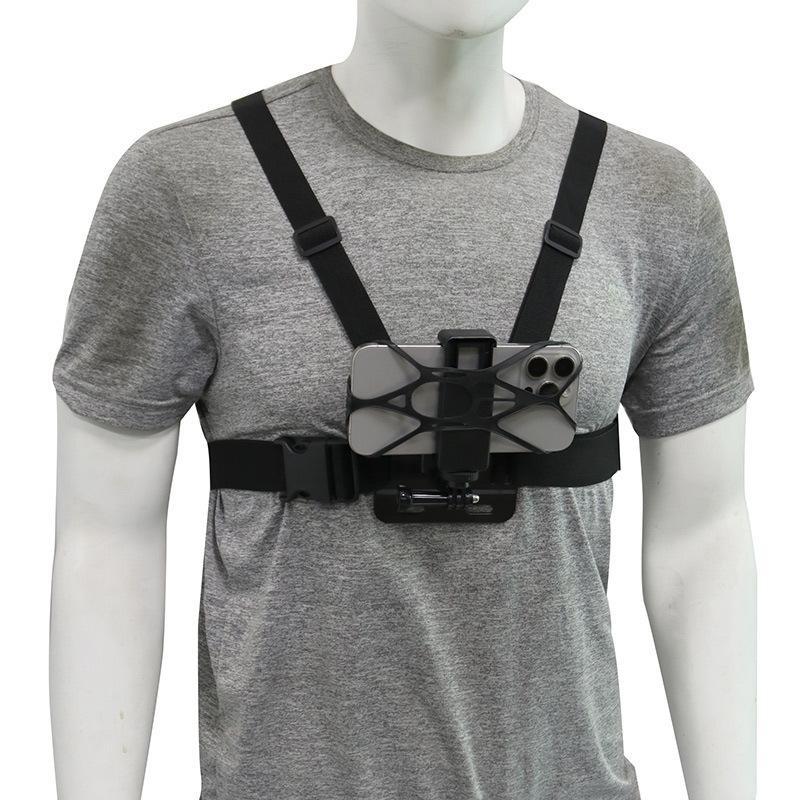 Chest Phone Harness Mount Adju - огляд і ціна Travel Vlog Accessories