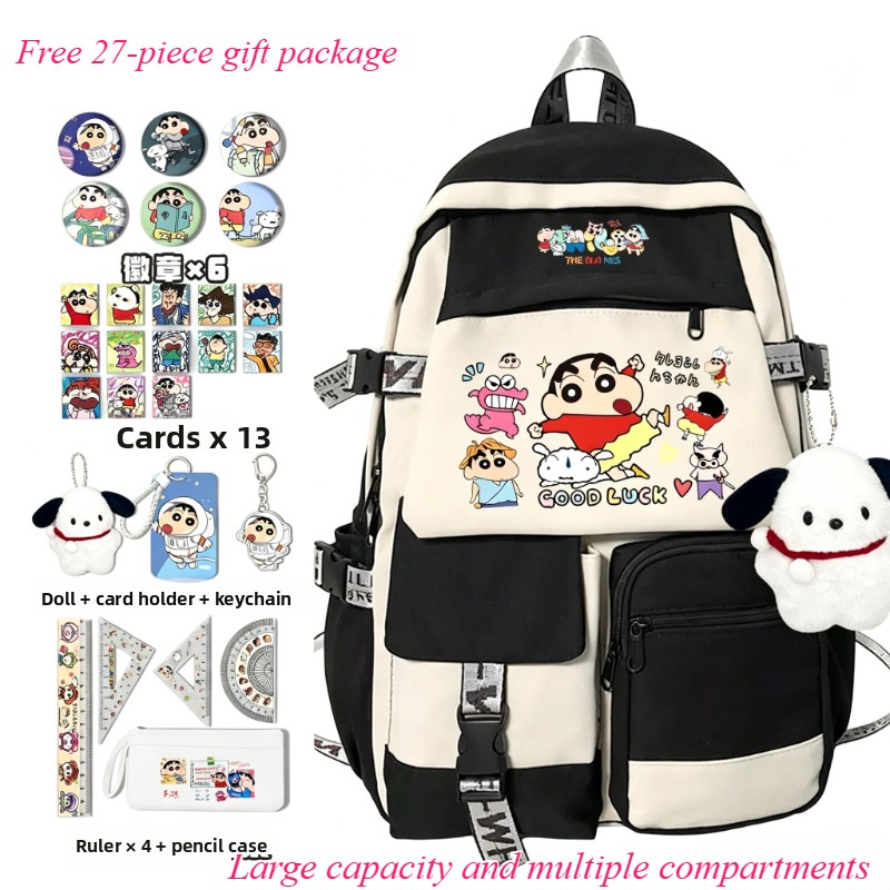 Crayon Shin-chan cartoon cute  - огляд і ціна Travel Accessories Japan