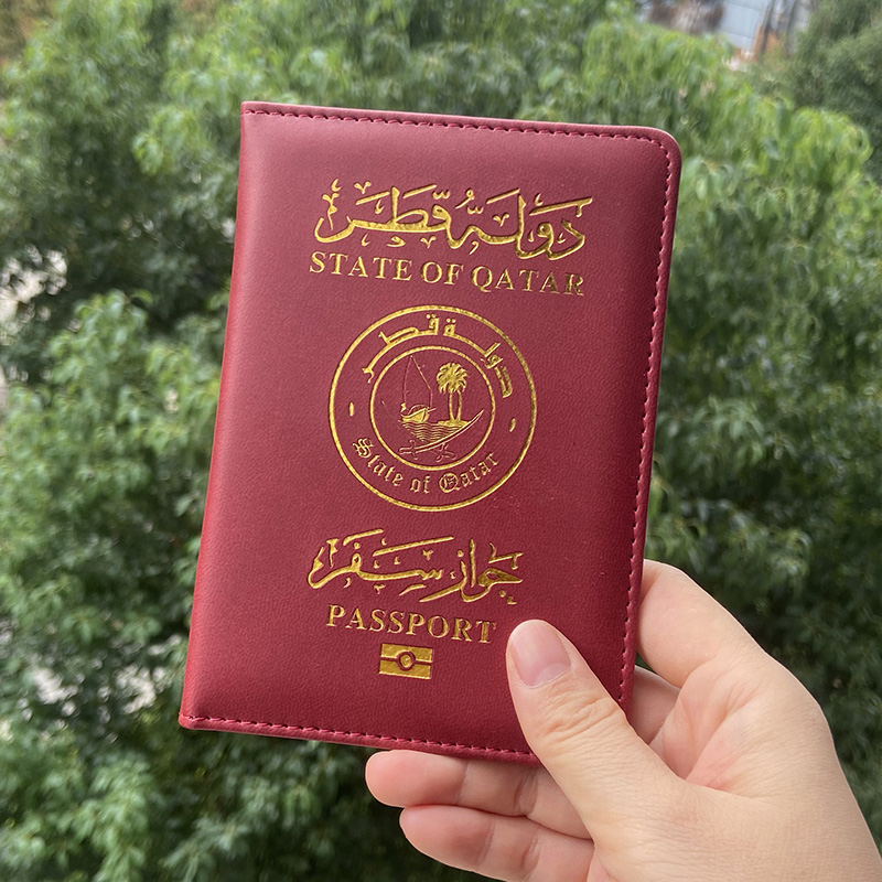 Qatar Passport Holder Middle E - огляд і ціна Travel Accessories Qatar