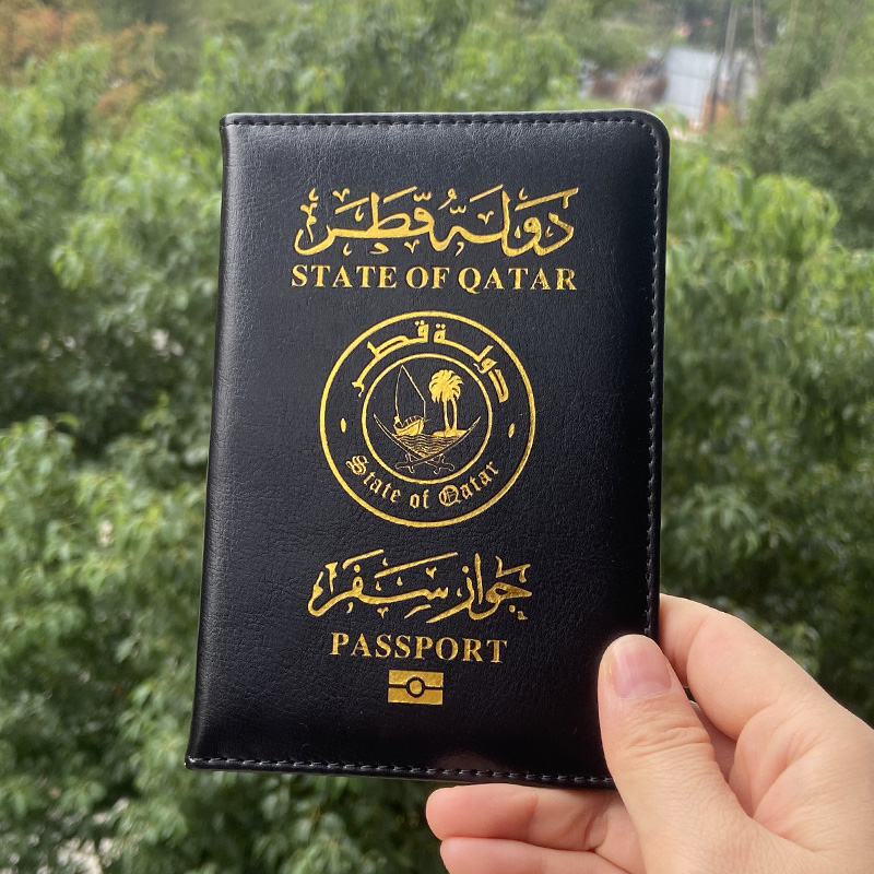 Qatar Passport Holder Middle E - огляд і ціна Travel Accessories Qatar