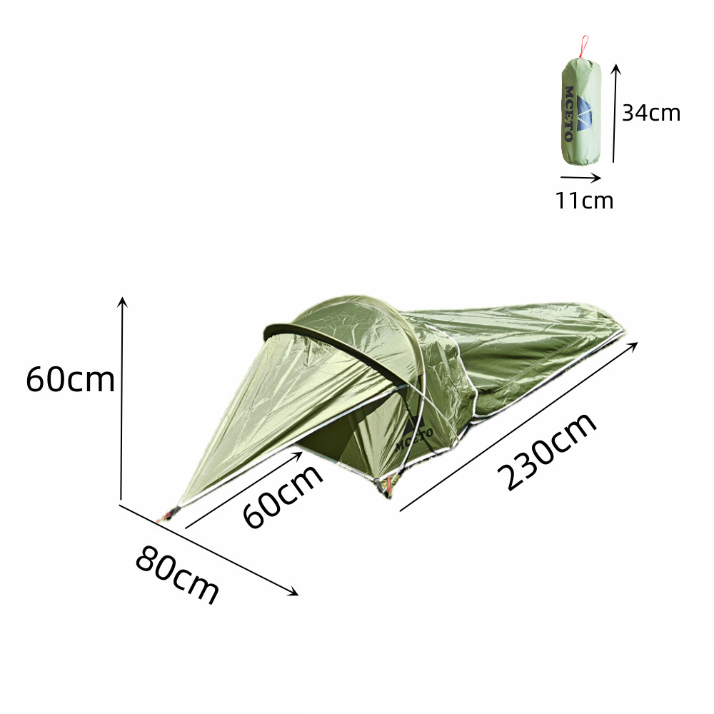 Ultralight Single Person Bivy  - огляд і ціна Travel Accessories You Need