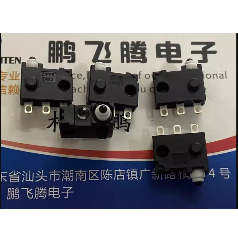 2PCS/LOTS Taiwan Waterproof Mi - огляд і ціна Travel Z