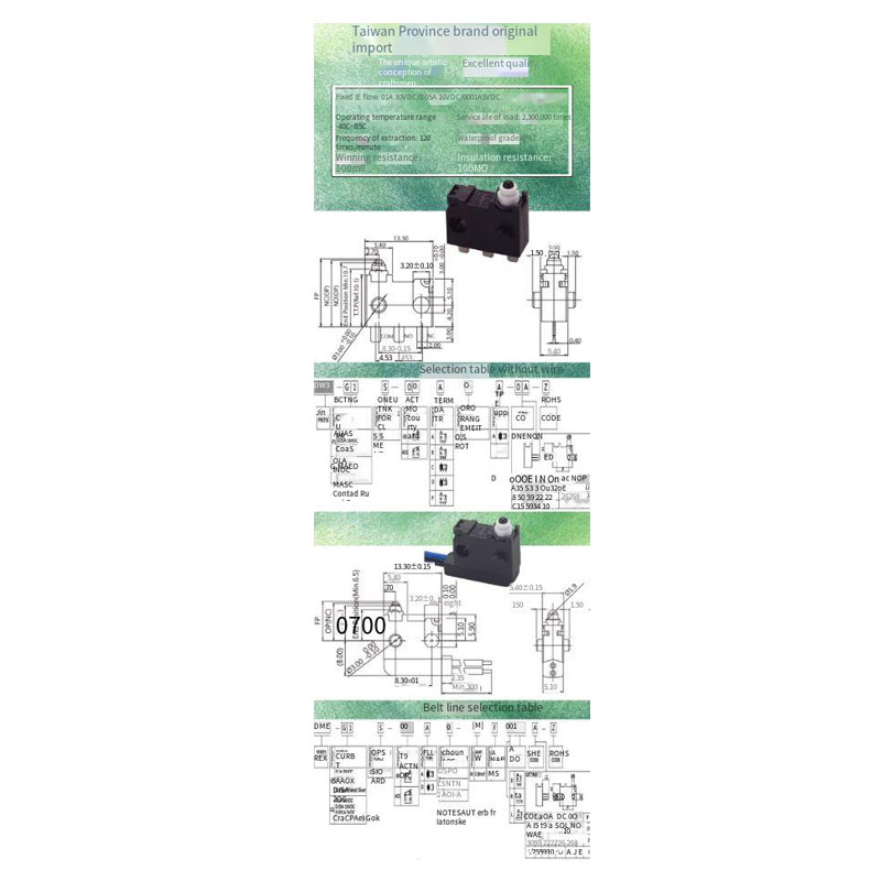 2PCS/LOTS Taiwan Waterproof Mi - огляд і ціна Travel Z