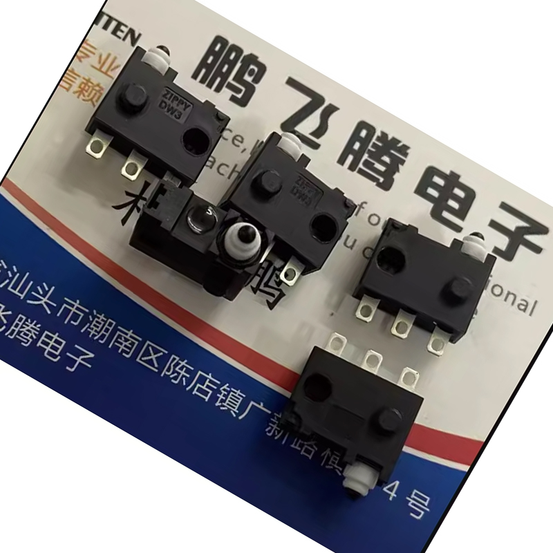 2PCS/LOTS Taiwan Waterproof Mi - огляд і ціна Travel Z