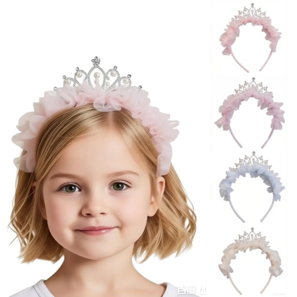 1pc/4pcs Sweet Lovely Girl Hea - огляд і ціна Travel Accessories For 4 Year Old