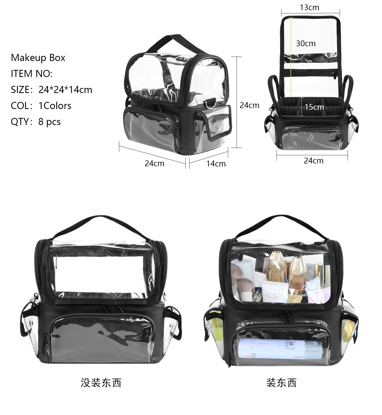 Makeup Brush Holder Backpack M - огляд і ціна Travel Z