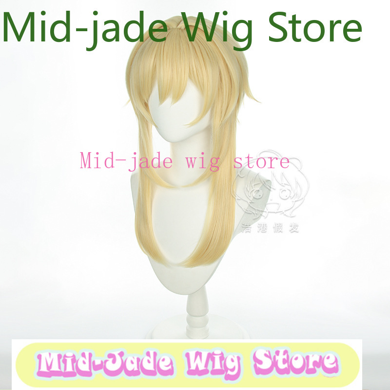 Genshin Impact Lumine Cosplay  - огляд і ціна Travel Accessories Japan
