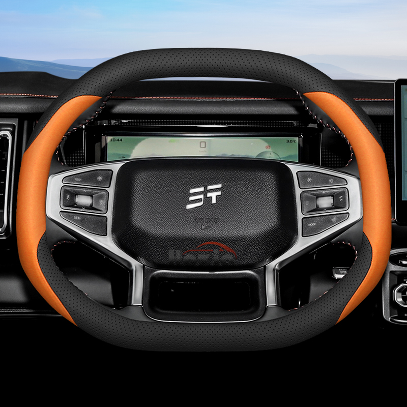 Leather Car Steering Wheel Cov - огляд і ціна Travel Accessories You Need
