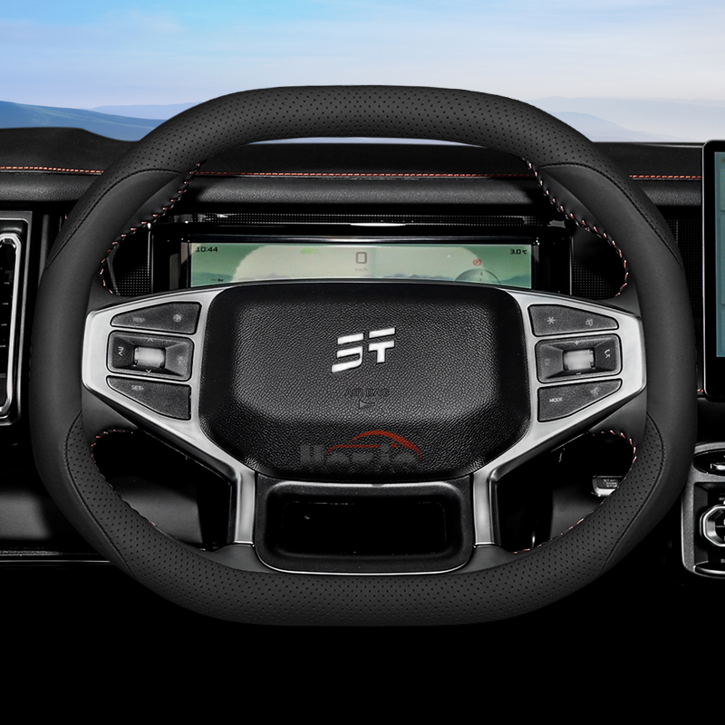 Leather Car Steering Wheel Cov - огляд і ціна Travel Accessories You Need