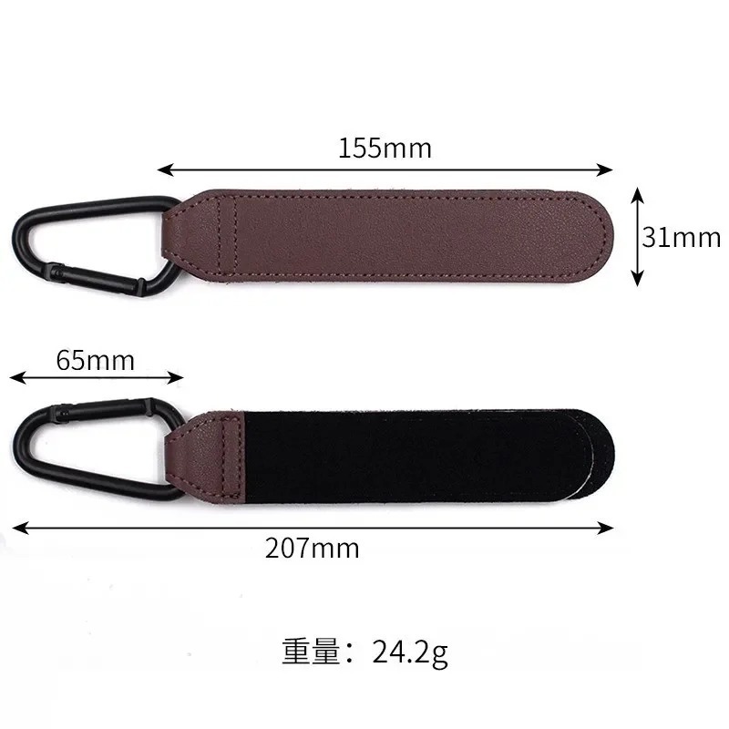 Baby Stroller Hook Fashion PU  - огляд і ціна Travel Accessories For 4 Year Old