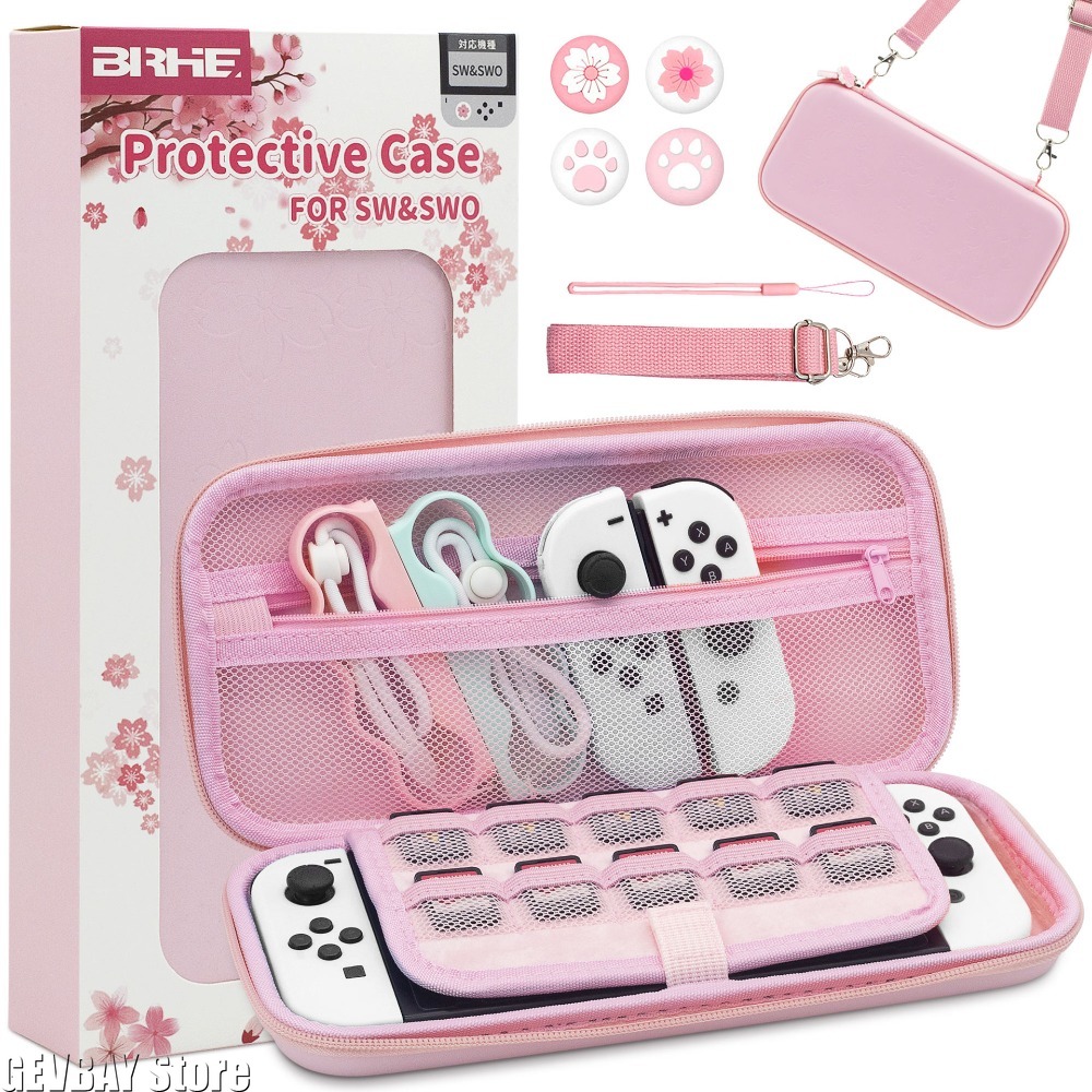 PU  Sakura Pink Shell Portable - огляд і ціна Travel Accessories Kit Bag